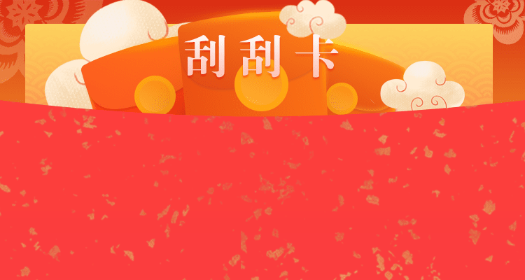 加拿大28,加拿大28预测,PC预测,实时查询,结果分析